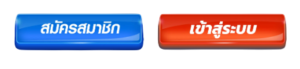 UFAAXA